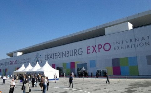 1645359160791487.jpg 俄罗斯叶卡捷琳堡千亿qy88国际官网入口中心 IEC Ekaterinburg-Expo3.jpg