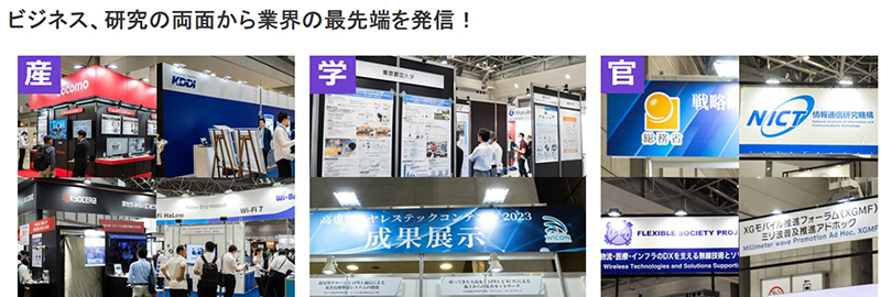 1729816737234746.png 微信截图_20241025083734.png